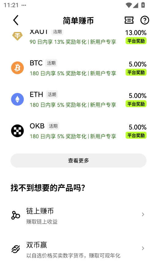 专业图表工具